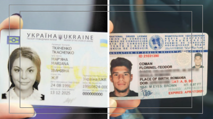 Permis de conducere Florinel Coman