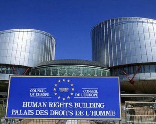 CSM, reacție după ce la CEDO s-a dat o decizie nefavorabilă magistraților; membru CSM: „Mă întreb dacă vor sesiza Inspecția Judiciară pentru a-i ancheta pe cei 7 judecători CEDO”