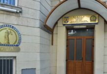 Un notar, un executor judecătoresc și un avocat, acuzați de DNA Constanța că ar fi falsficat acte