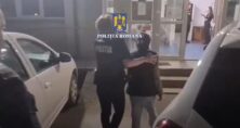 Captură video/Poliția Română