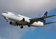 TAROM – datorii de aproximativ 930 de milioane de lei și estimează pierderi de 186 de milioane de lei pentru 2026 Sursă foto: Pixabay