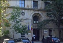 Inspecții la Philips România și la distribuitorii companiei, într-o anchetă privind echipamentele medicale Sursa: Google maps