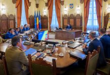 Ședință CSAT pe tema războiului din Orientul Mijlociu
