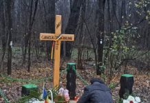 Un bărbat, inculpat într-un dosar pentru comemorarea lui Zelea Codreanu