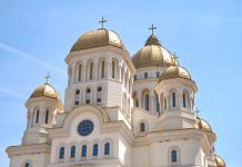 Catedrala Națională se închide din nou