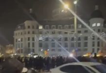 „Marş la Moscova”, mesajul pentru care un bărbat a fost amendat, după protestul de ieri al suveraniștilor