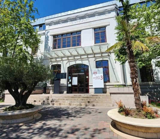 Percheziții DNA la Primăria Sectorului 3