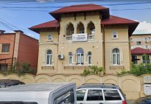 Angajată a Oficiului Registrului Comerțului Dolj, prinsă în flagrant cu mită