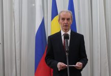 Ambasadorul român la Moscova, convocat de ministerul rus de Externe