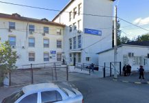 Doctoriță de la Spitalul Moreni, arestată pentru luare de mită