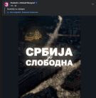 Alegeri parlamentare în Serbia, încheiate cu înfrângerea formațiunii celui care a fost de 12 ani președinte