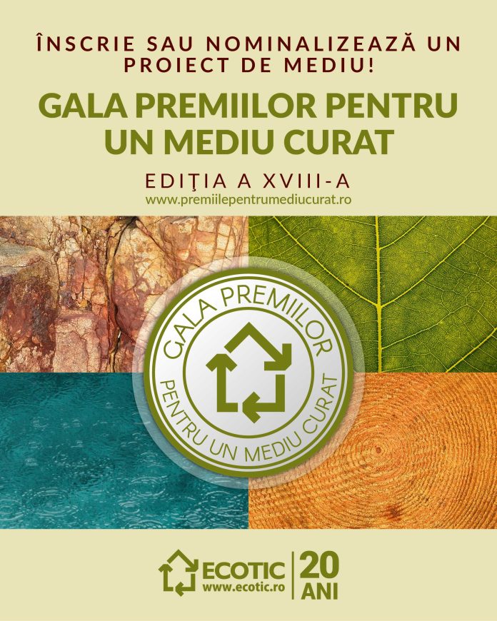 gala ecotic